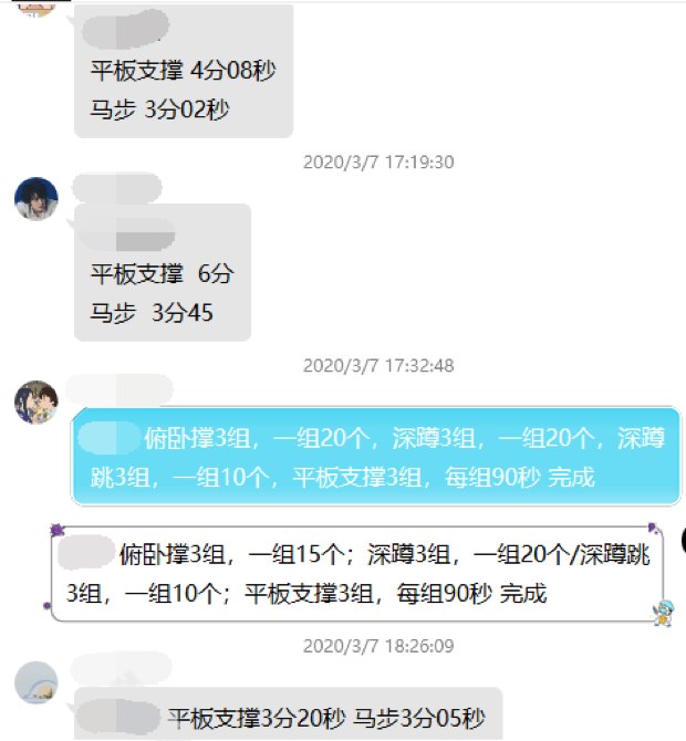 图2.png