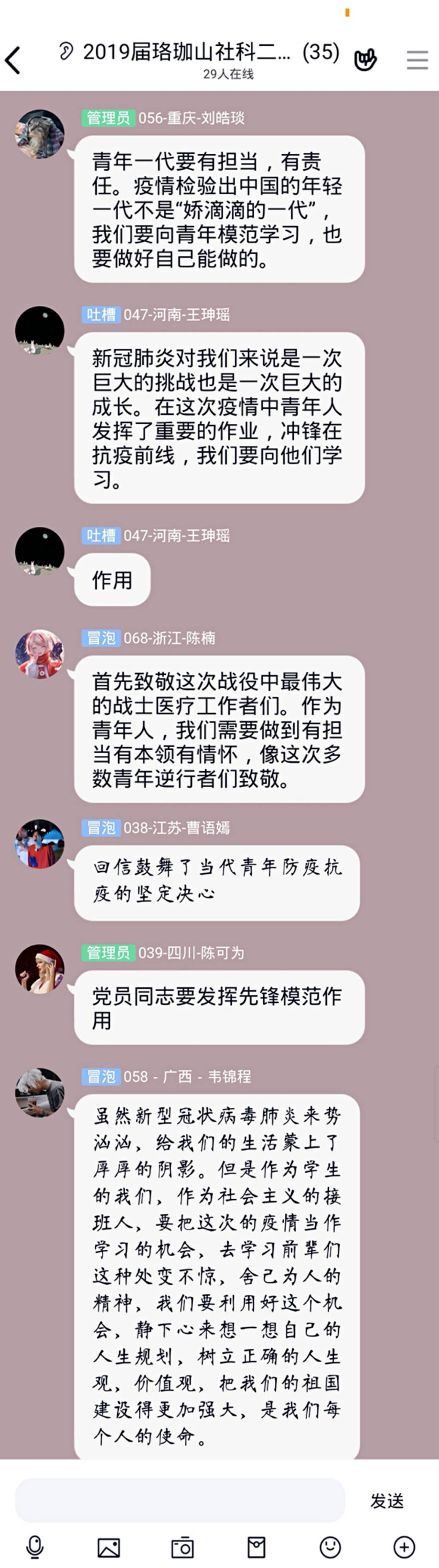 图一.jpg