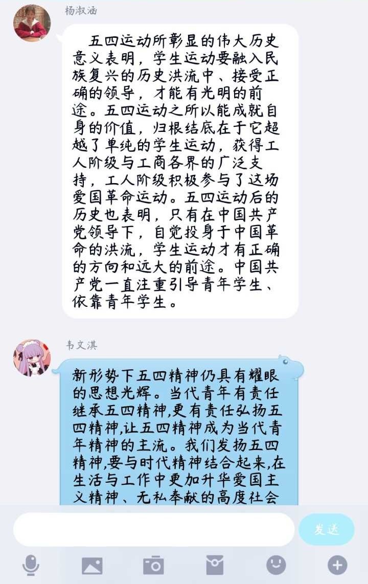 图七.jpg