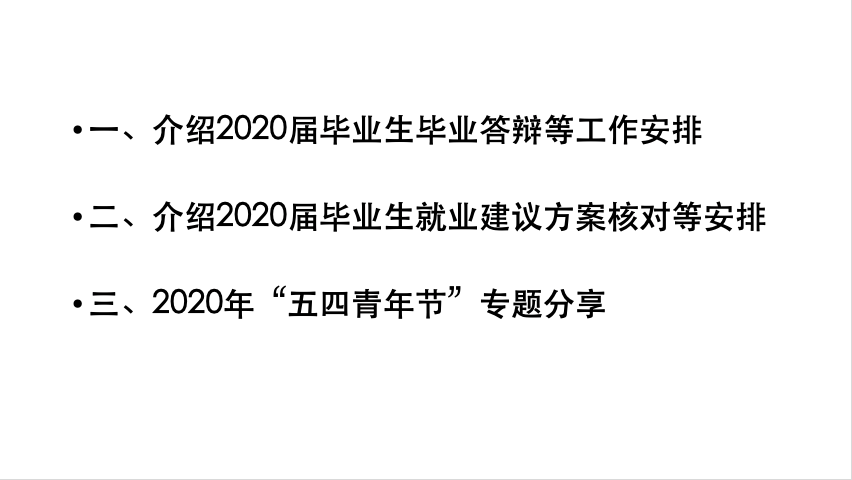 图1-2.png