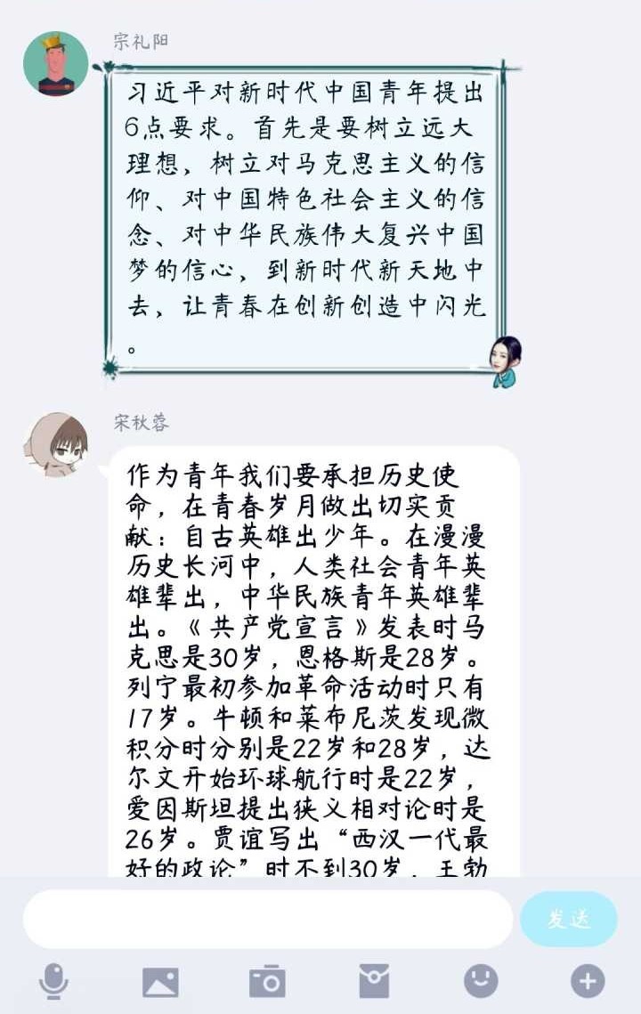 图八.jpg