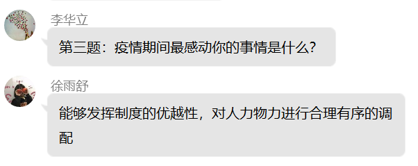 图3.png